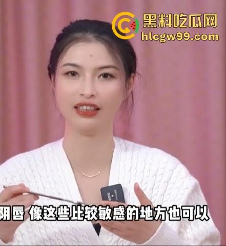 黑料性爱课堂开课!两性知识之M的敏感部位调教,多工具使用教学分享全网。