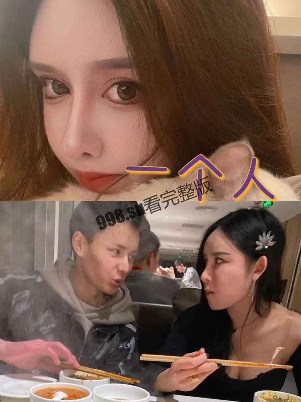 避坑！ 成都整容性病女被曝光