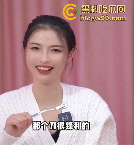 黑料性爱课堂开课!两性知识之M的敏感部位调教,多工具使用教学分享全网。