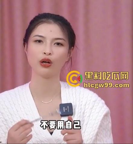 黑料性爱课堂开课!两性知识之M的敏感部位调教,多工具使用教学分享全网。