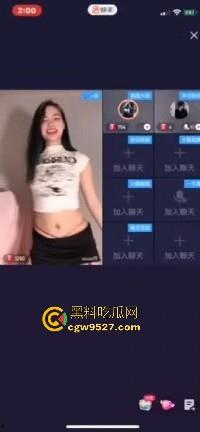 快手女主播新型擦边,脱衣跳骚舞,边脱边扭腰松垮极其挑逗,这都不封,属于是跟超管玩情趣了属于是!