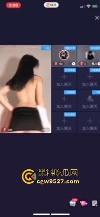 快手女主播新型擦边,脱衣跳骚舞,边脱边扭腰松垮极其挑逗,这都不封,属于是跟超管玩情趣了属于是!