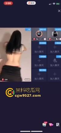 快手女主播新型擦边,脱衣跳骚舞,边脱边扭腰松垮极其挑逗,这都不封,属于是跟超管玩情趣了属于是!