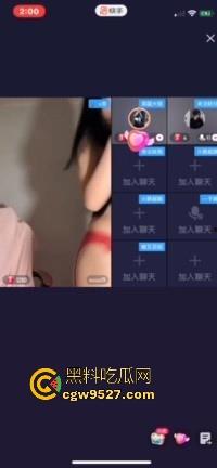 快手女主播新型擦边,脱衣跳骚舞,边脱边扭腰松垮极其挑逗,这都不封,属于是跟超管玩情趣了属于是!