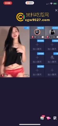 快手女主播新型擦边,脱衣跳骚舞,边脱边扭腰松垮极其挑逗,这都不封,属于是跟超管玩情趣了属于是!