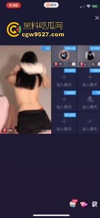 快手女主播新型擦边,脱衣跳骚舞,边脱边扭腰松垮极其挑逗,这都不封,属于是跟超管玩情趣了属于是!