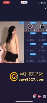 快手女主播新型擦边,脱衣跳骚舞,边脱边扭腰松垮极其挑逗,这都不封,属于是跟超管玩情趣了属于是!