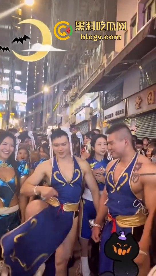 香港兰桂坊万圣节骚翻全场!骚逼骚鸡骚男齐聚,堪称老外的炮窝!