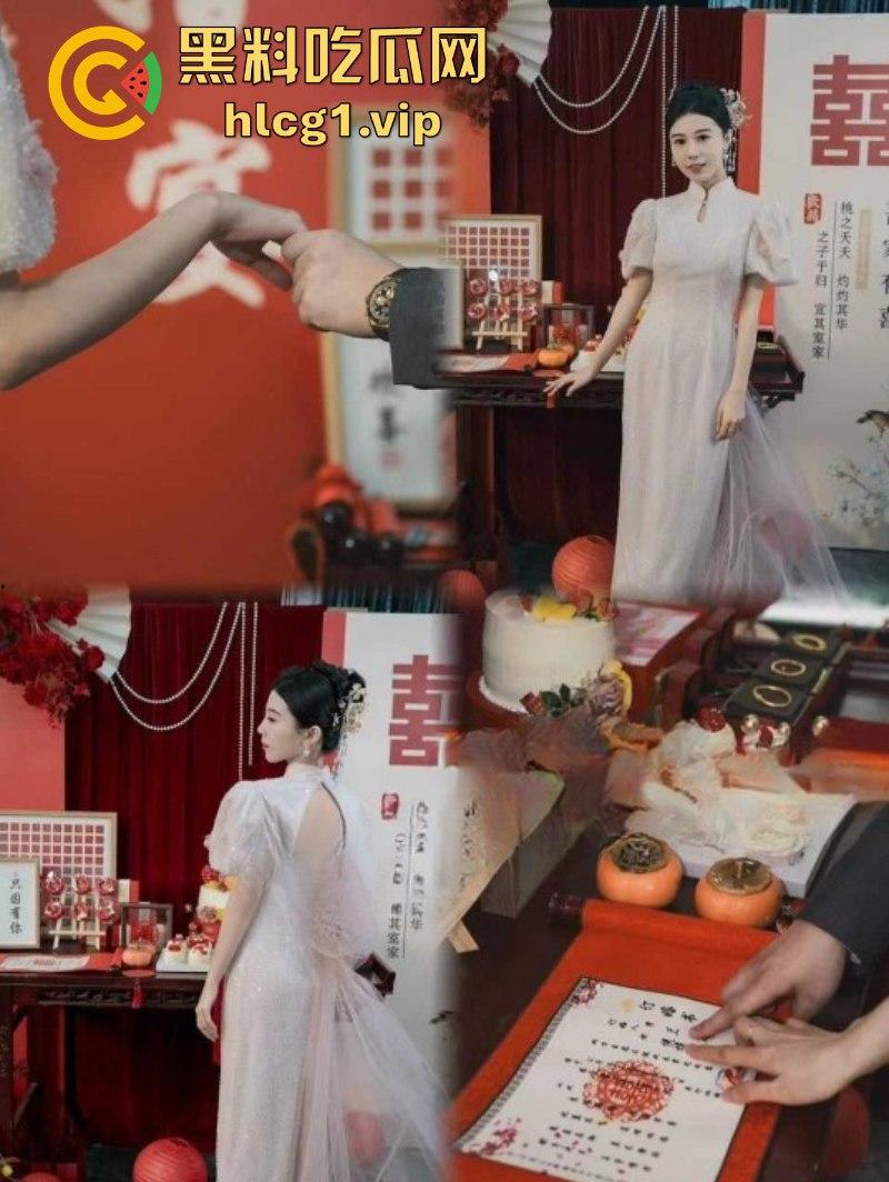 山东淄博高颜值探店网红博主【橘子呀】 刚结婚就出轨金主 做爱视频流出!