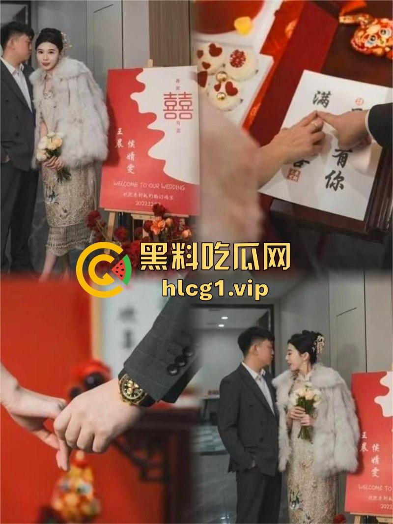 山东淄博高颜值探店网红博主【橘子呀】 刚结婚就出轨金主 做爱视频流出!
