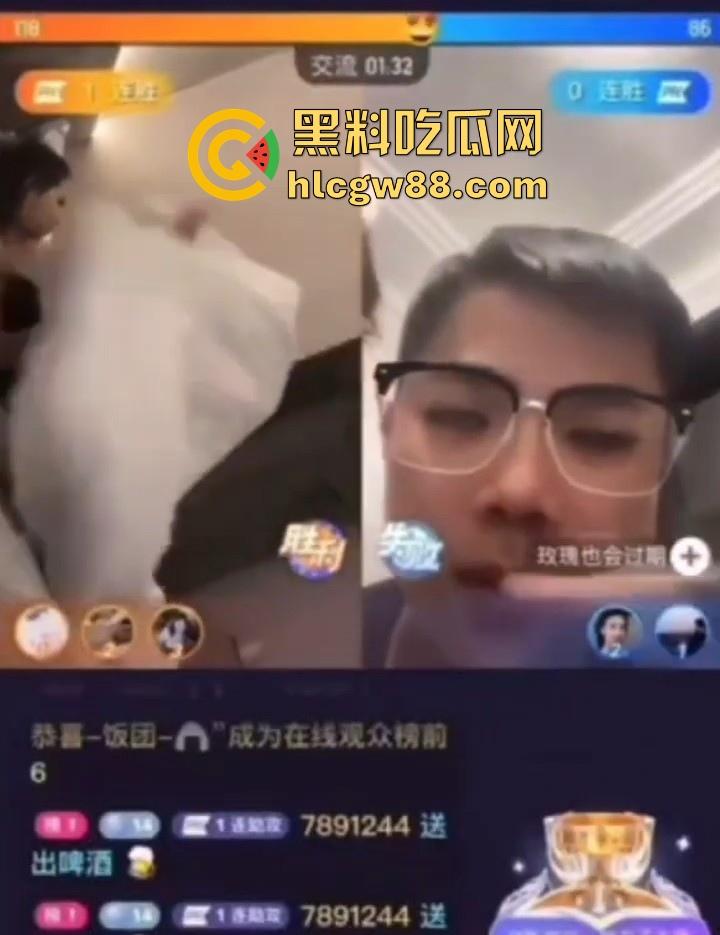 快手低俗女主播 在直播间一边打PK 一边打炮做爱 为找直播效果豪无下限 主打一边赚钱一边爽!