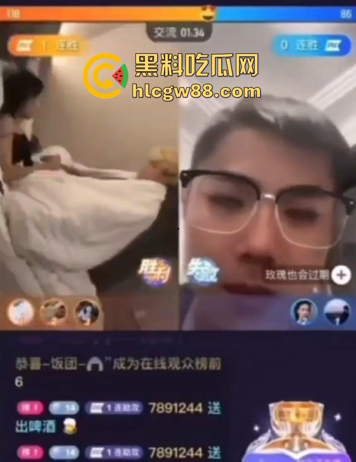 快手低俗女主播 在直播间一边打PK 一边打炮做爱 为找直播效果豪无下限 主打一边赚钱一边爽!