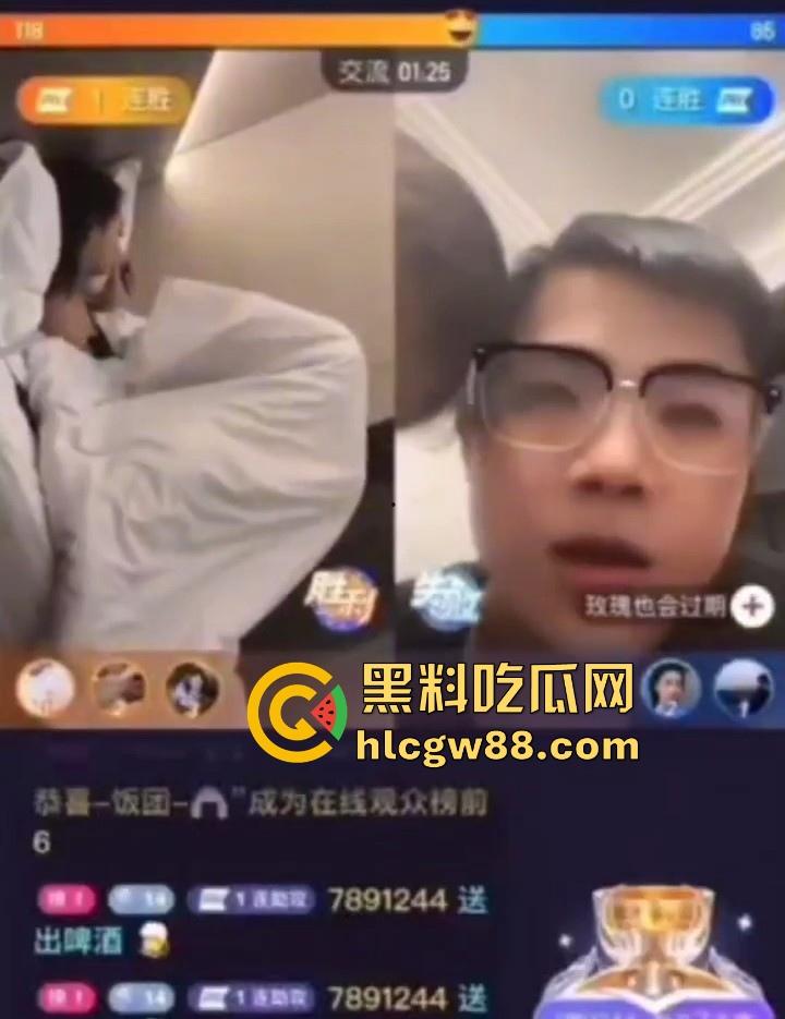 快手低俗女主播 在直播间一边打PK 一边打炮做爱 为找直播效果豪无下限 主打一边赚钱一边爽!