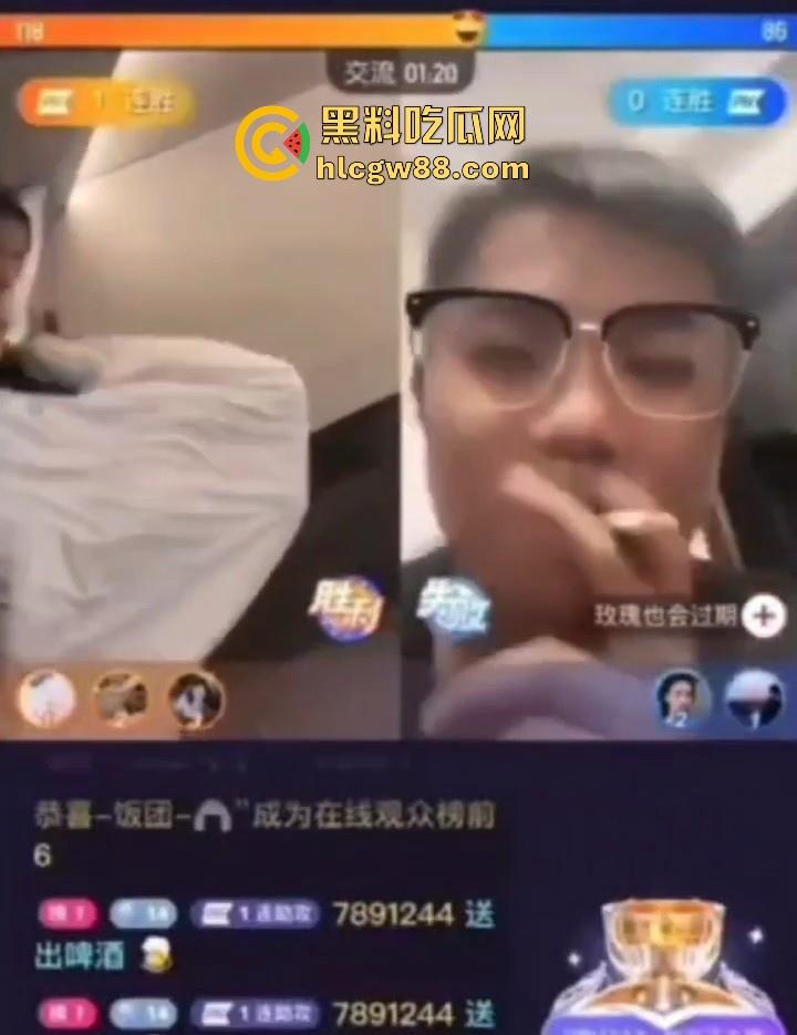 快手低俗女主播 在直播间一边打PK 一边打炮做爱 为找直播效果豪无下限 主打一边赚钱一边爽!