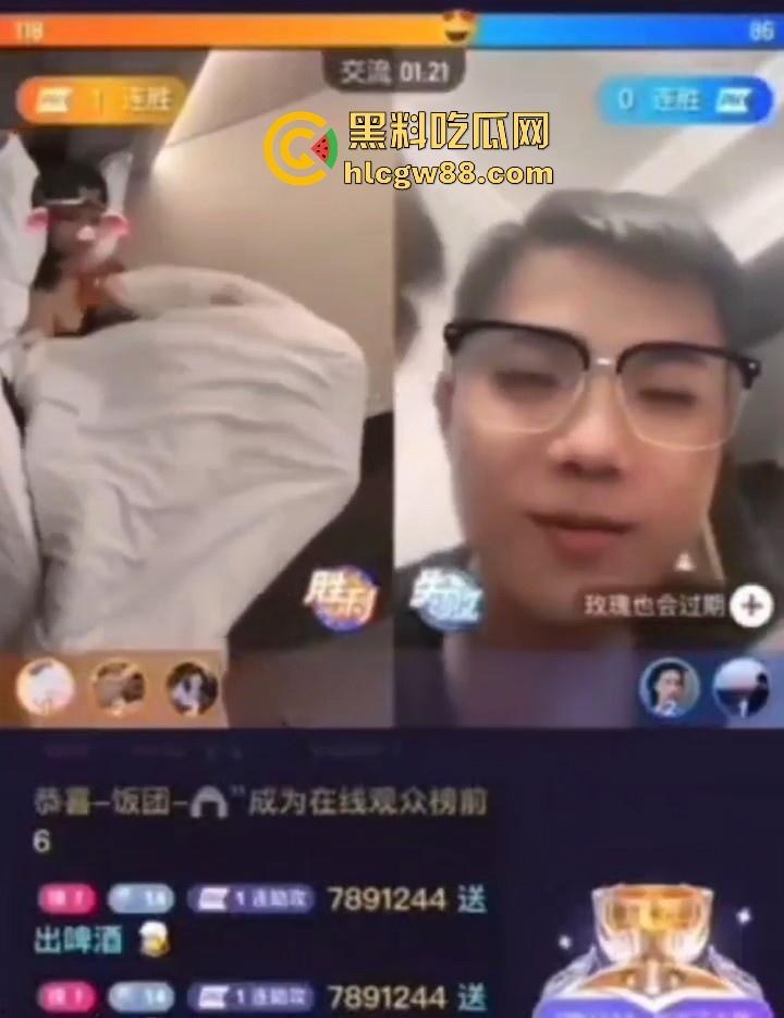 快手低俗女主播 在直播间一边打PK 一边打炮做爱 为找直播效果豪无下限 主打一边赚钱一边爽!