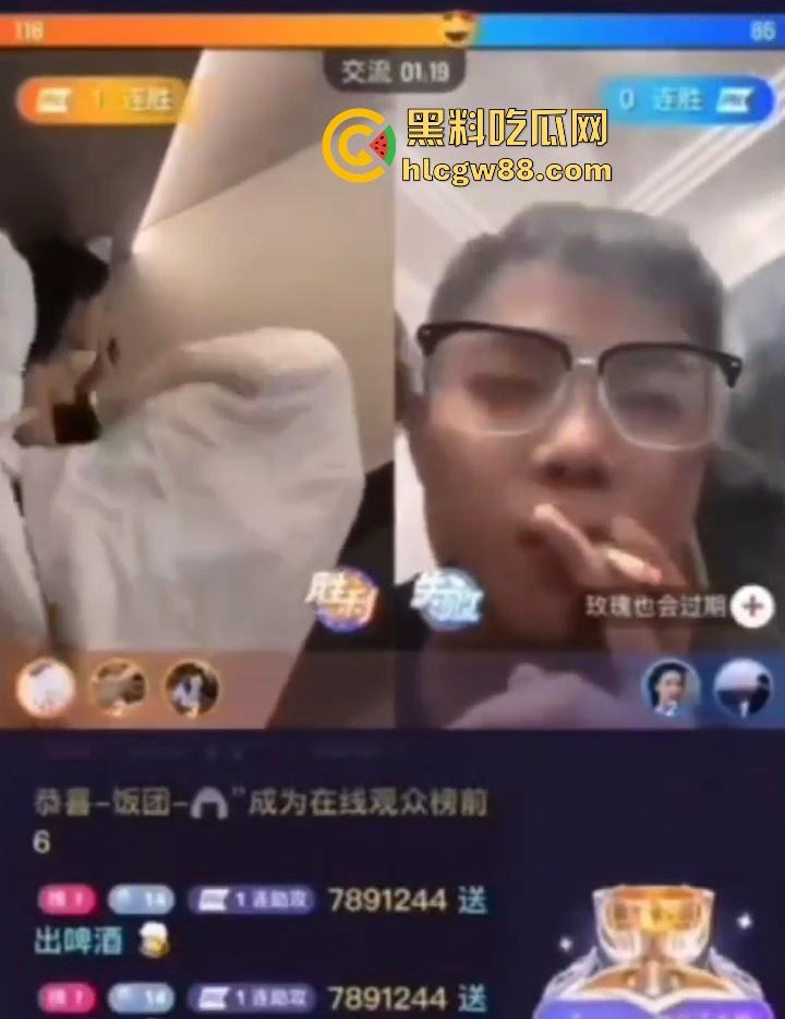 快手低俗女主播 在直播间一边打PK 一边打炮做爱 为找直播效果豪无下限 主打一边赚钱一边爽!