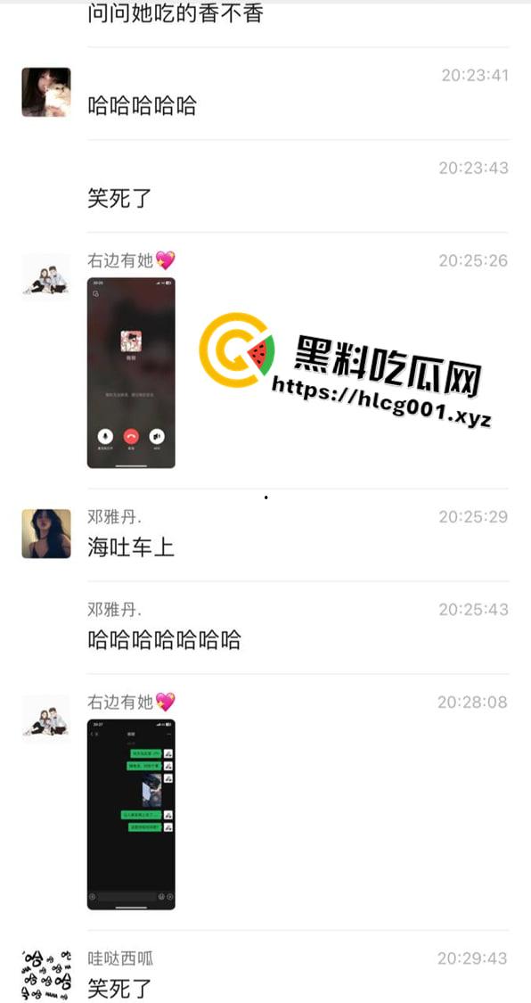 山东潍坊 学生情侣车上口爆 被人拍下并曝光 算是社死了 现在的学生是真的玩的开阿