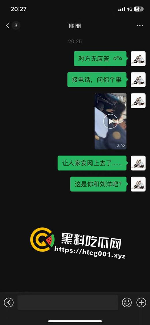 山东潍坊 学生情侣车上口爆 被人拍下并曝光 算是社死了 现在的学生是真的玩的开阿