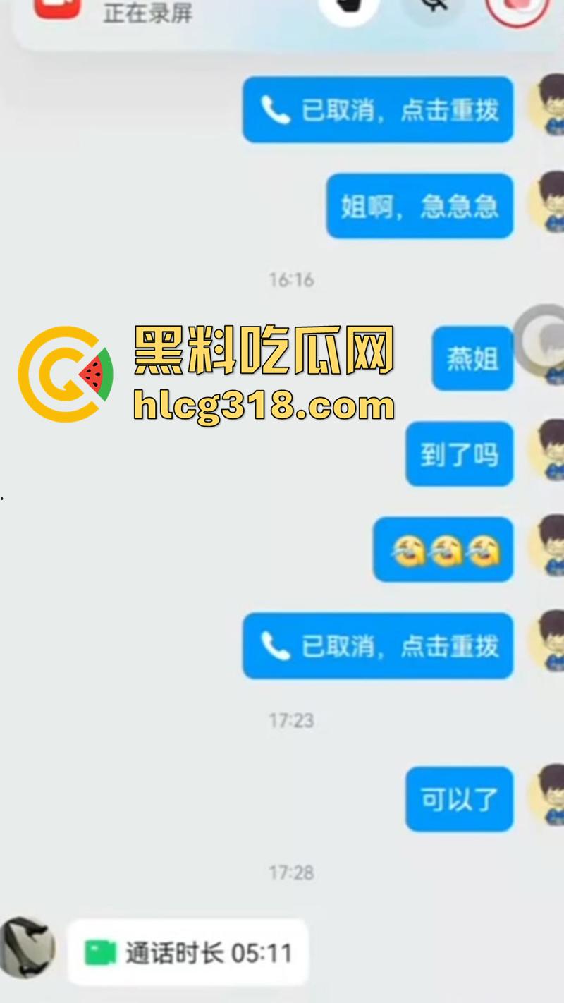 贵州离婚人妻网红【小燕小阿姨】,身材超赞的性感骚妇,粉丝福利分享泄密,淫荡自慰视频!