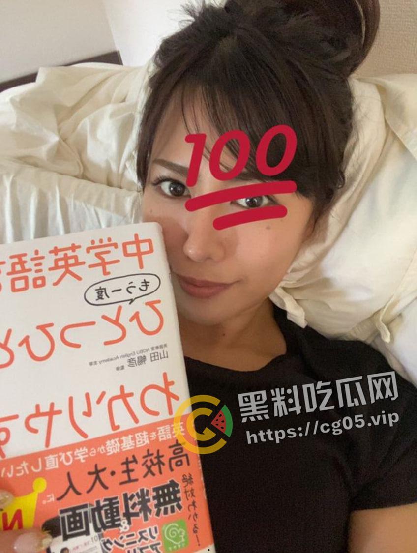 日本东京屌丝男约炮真实高中老师 全程发骚抽搐 超级敏感 这可比现役AV老师骚多了