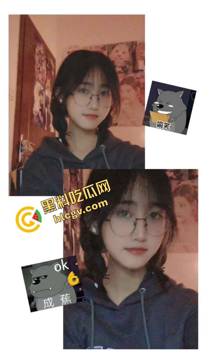 平江县职业技术学校 职高反差骚货『苑诗雨』发骚裸拍嫩乳 与男友做爱视频泄密 独家曝光流出!