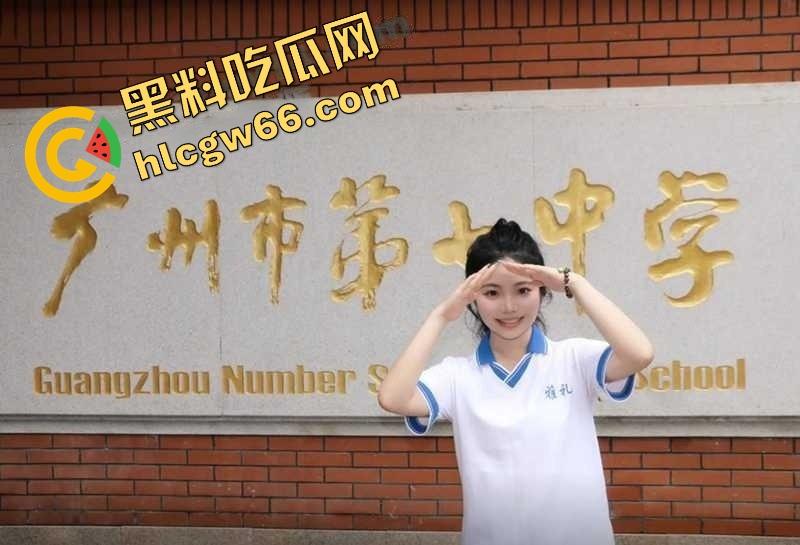 广州市第七中学班长『胡梦玲』课堂舔同桌屌被监控拍下,课上蒙衣钻裆狂舔,同学全程当背景板!