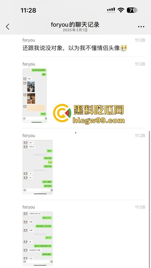 广东女大学生『 姜珊珊』十元交易曝光,为点生活费就发极品一线天逼照,男友被戴绿帽还被蒙在鼓里?