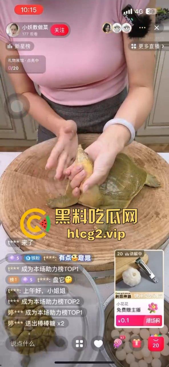 主播卖货竟然撸龟头，龟头直接被撸爽了，手法太熟练了吧！