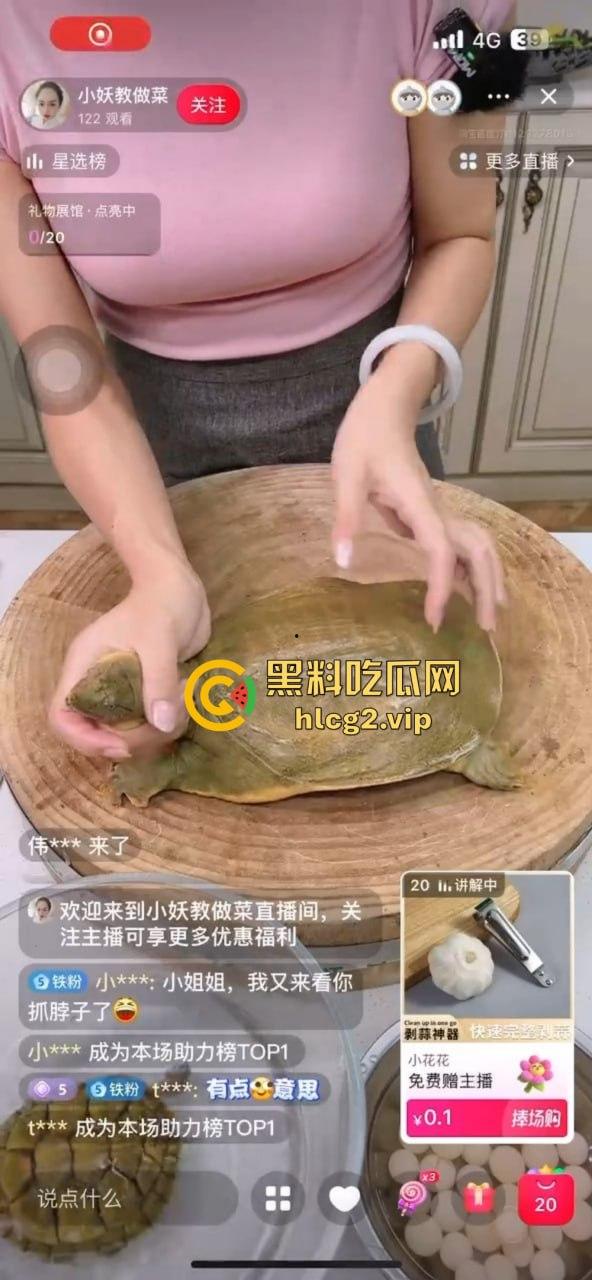 主播卖货竟然撸龟头，龟头直接被撸爽了，手法太熟练了吧！