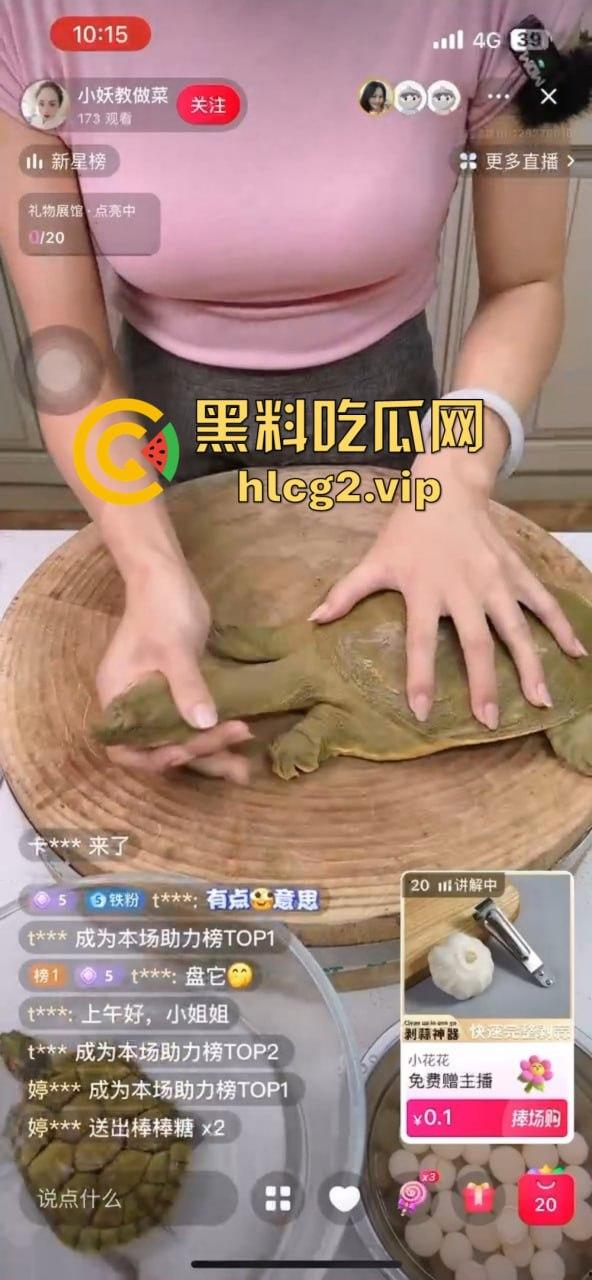 主播卖货竟然撸龟头，龟头直接被撸爽了，手法太熟练了吧！