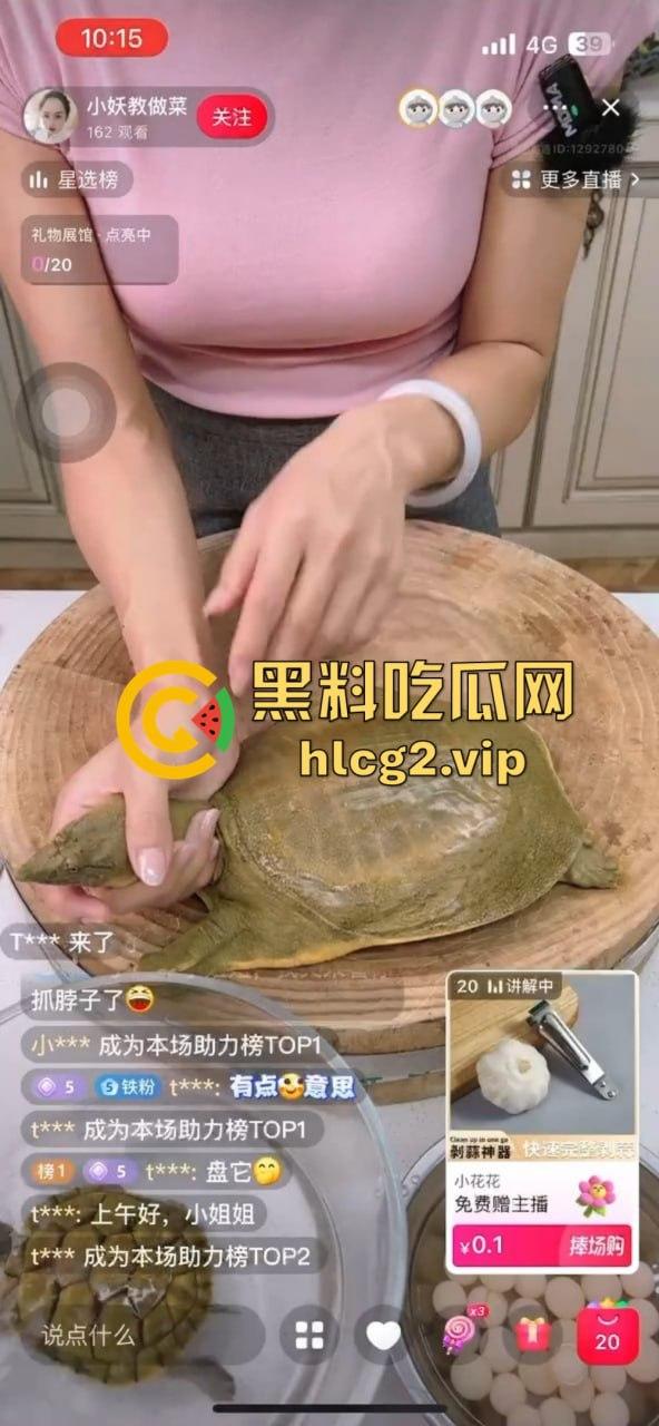 主播卖货竟然撸龟头，龟头直接被撸爽了，手法太熟练了吧！