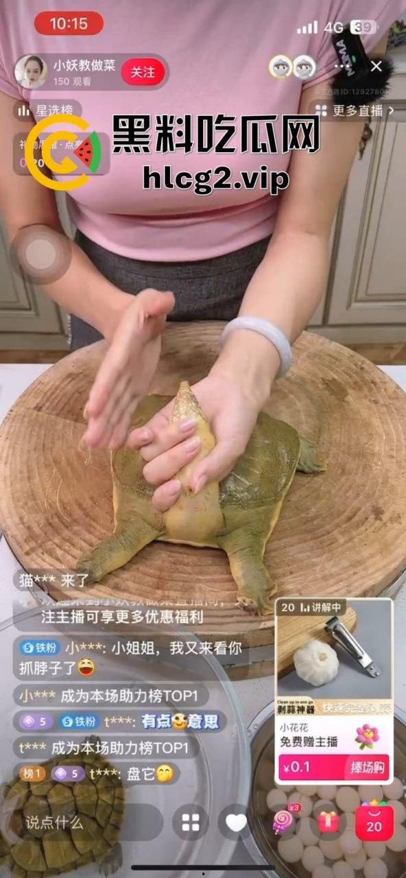 主播卖货竟然撸龟头，龟头直接被撸爽了，手法太熟练了吧！