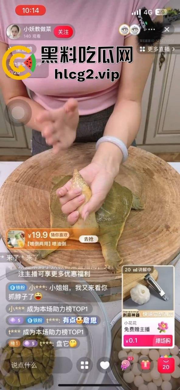 主播卖货竟然撸龟头，龟头直接被撸爽了，手法太熟练了吧！