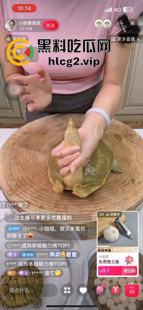 主播卖货竟然撸龟头，龟头直接被撸爽了，手法太熟练了吧！