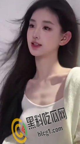 抖音500W粉丝网红 古风第一美人 黄玉瑶 直播时不慎露点 小葡萄真迷人 遭全网疯传!