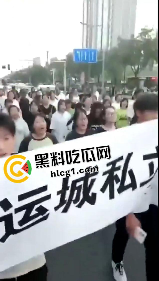 山西运城整个学校无法参加高考!运城口腔卫生专业学校无法参加高考游街 社交媒体公关查无此事 太气人了