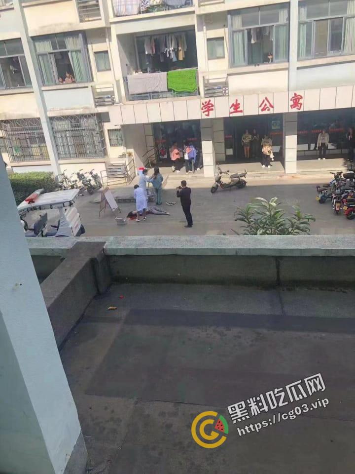 宁波财经学院 大四女学生 晾衣服11楼失足 坠楼事件