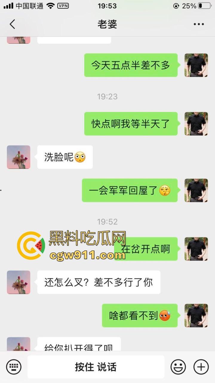 日常和四十多岁熟女教师做爱,四十熟女猛如虎,骑乘后入打桩,这熟女真有味道啊!