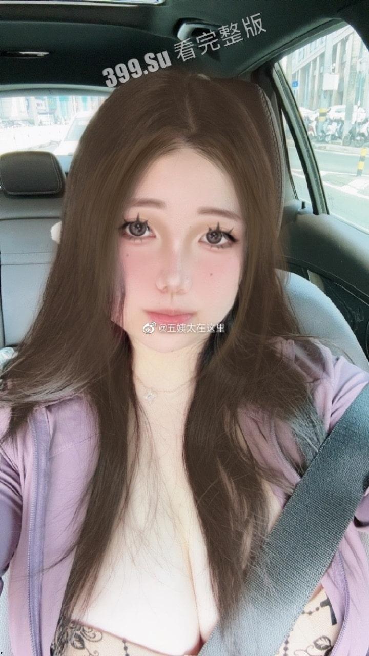 开盒！微密圈 微博 48万粉 迷人的五姨太 真名孙伊莎  超大尺度私拍 大屁股巨乳骚货