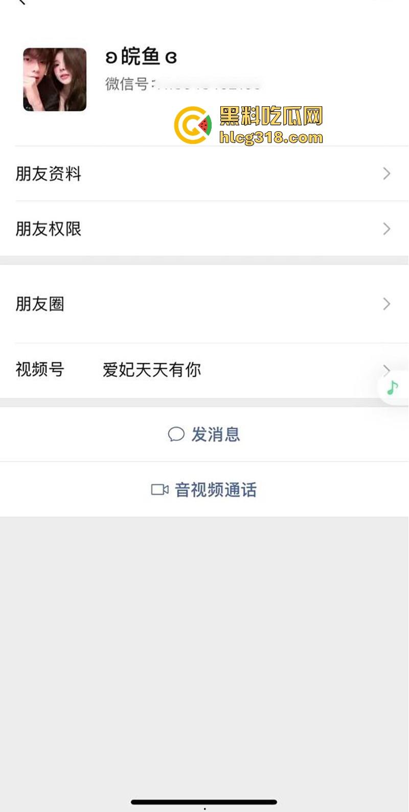 广州大学大三学姐【李慧】气质女神竟是闷骚淫娃,私下勾搭不同壮男,全程露脸各种超淫玩法层出不穷。