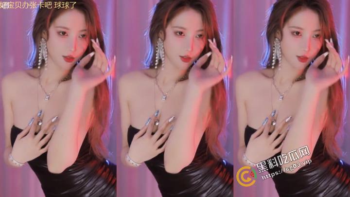 斗鱼 罗米娜 陪金主大哥三月份的出去的开房记录详情  有点勤啊 大哥不累吗 顺便搞点米娜定制皮衣开火车30分钟合集