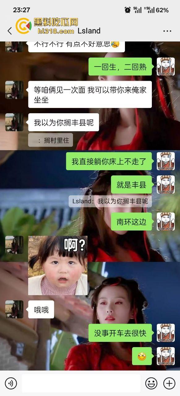 小红书约炮清纯无毛嫩妹上门做爱，露脸狂秀精湛口技，酥乳嫩穴爆操榨汁，扭胯晃臀超级淫骚！