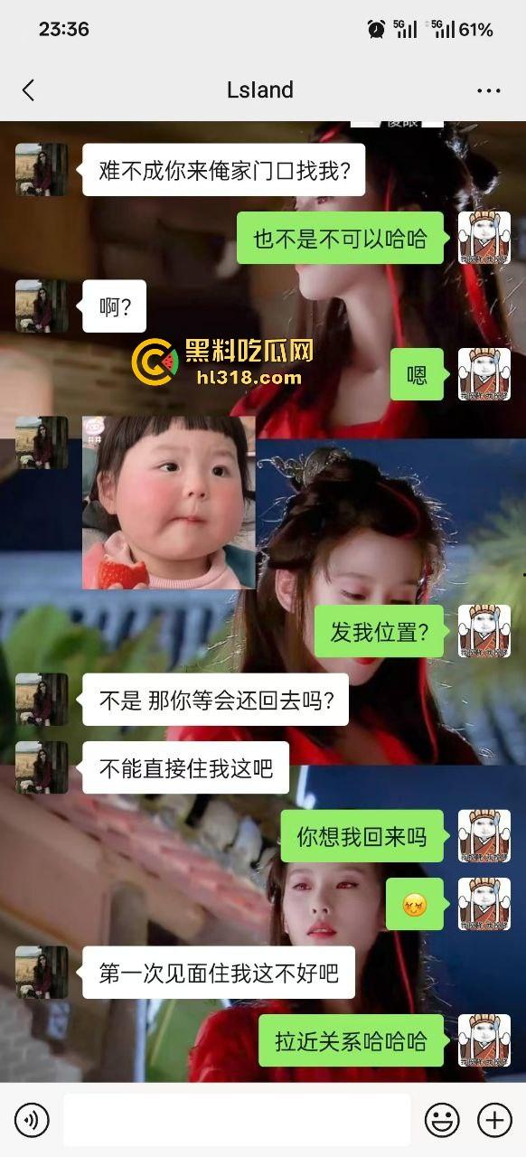 小红书约炮清纯无毛嫩妹上门做爱，露脸狂秀精湛口技，酥乳嫩穴爆操榨汁，扭胯晃臀超级淫骚！