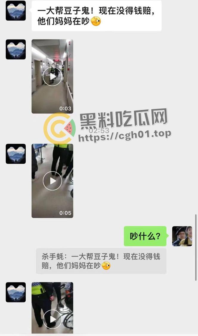 桂林野仔半夜飙车 把路人小腿撞断后没钱赔 有钱买鬼火 没钱擦屁股 现场血腥视频流出