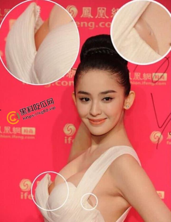 古力娜扎 去了国外不穿内衣 真空凸点 被追星粉丝蹲拍流出