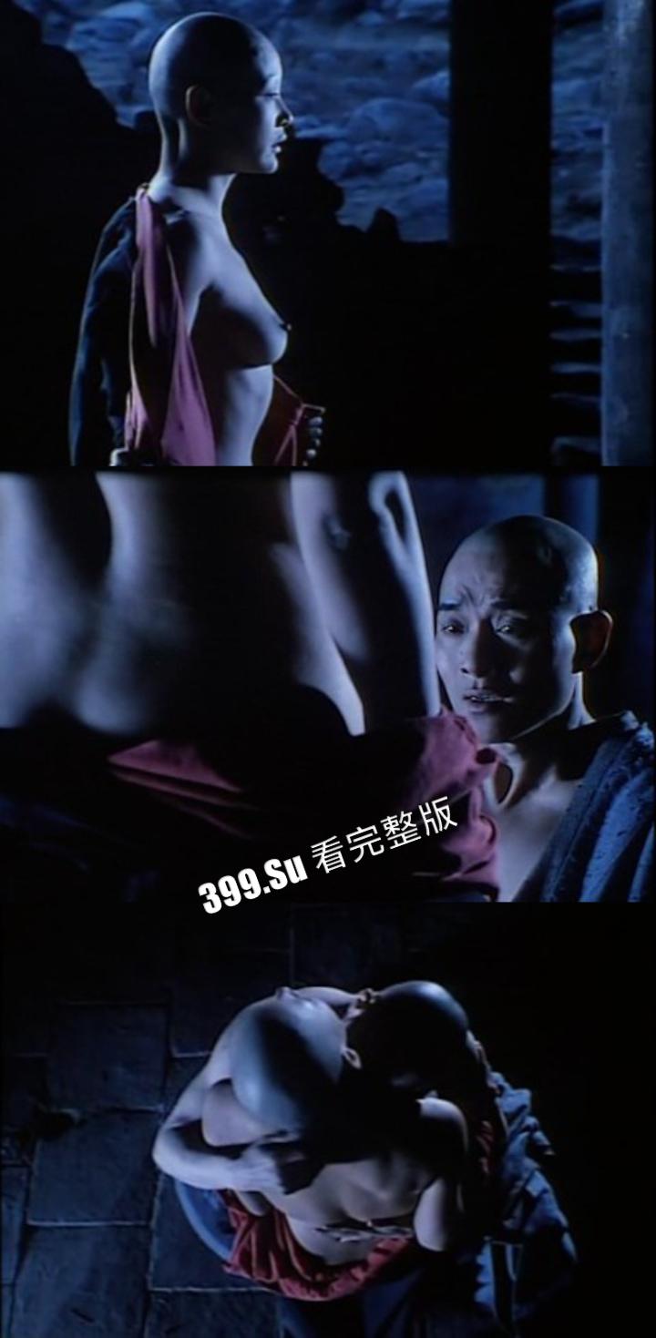 影视剧精选片段-国产篇   大尺度裸露床戏 部部经典 瓜友们认出哪几位明星吗？