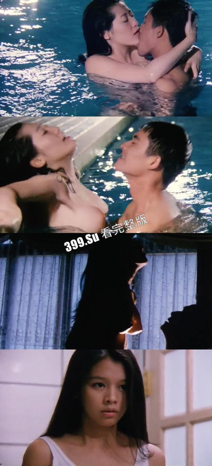 影视剧精选片段-国产篇   大尺度裸露床戏 部部经典 瓜友们认出哪几位明星吗？