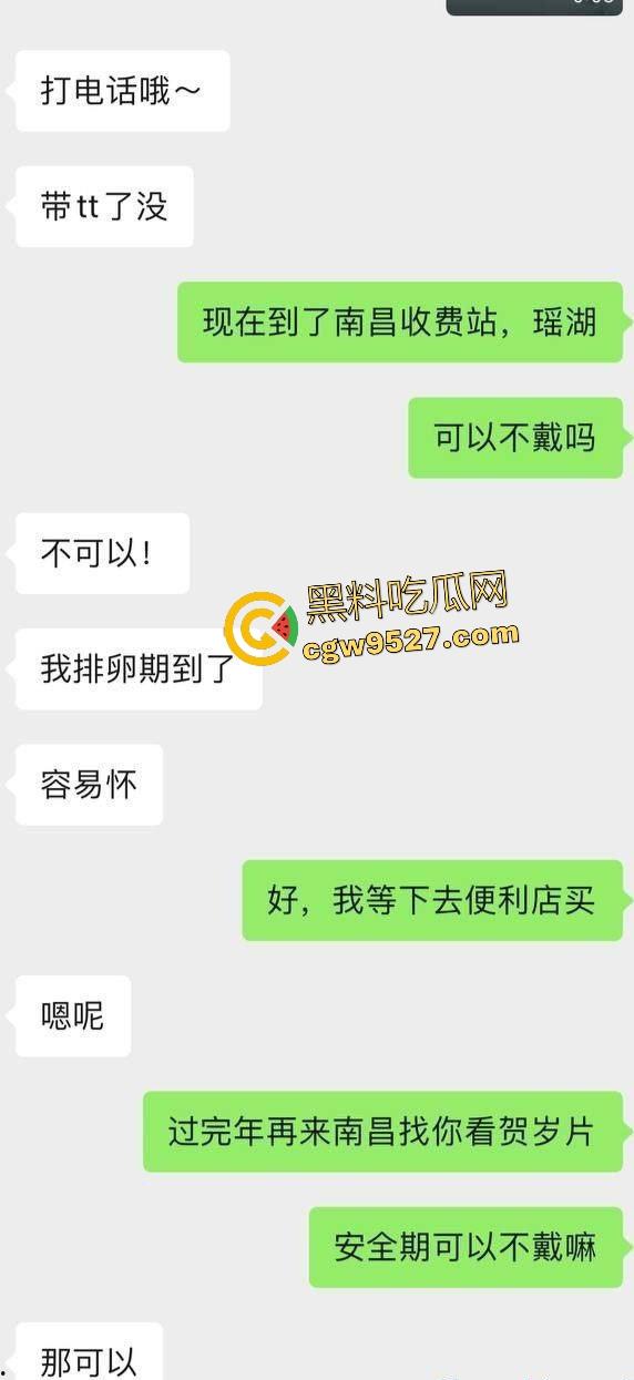 景德镇网恋约炮之地,小嘴女狂吞大鸡巴,被操叫声销魂,完事后还说以后安全期可以不戴套!