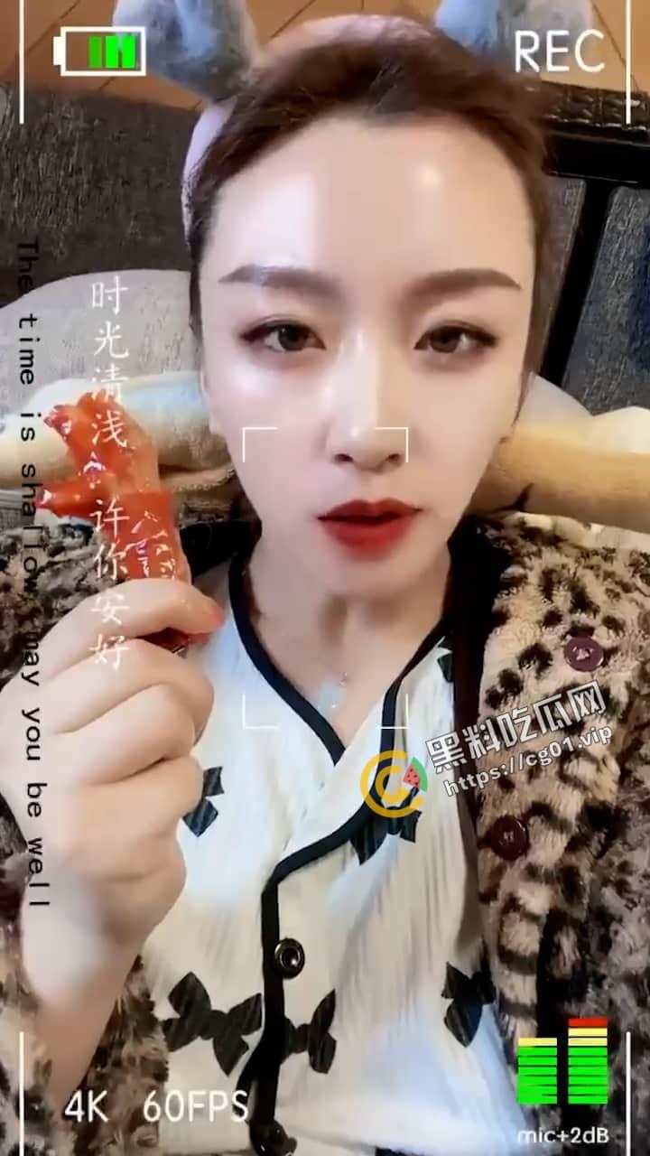 抖音四百万粉 姚永纯 被戴绿帽 胖媳妇嫌弃姚老板鸡巴太小 找猛男狂干 性爱视频流出 被大鸡巴屌的神智恍惚 ！