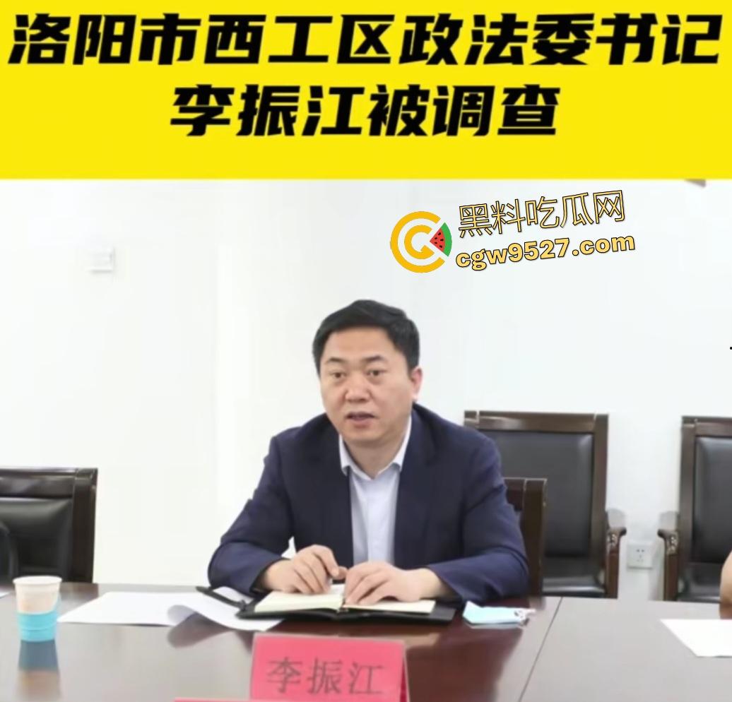 洛阳政法领导【李振江】潜规则情人口交,木瓜奶子下垂,这床板都快要塌了,用这么差的床活该被抓!